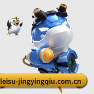 雷速体育资讯 APP